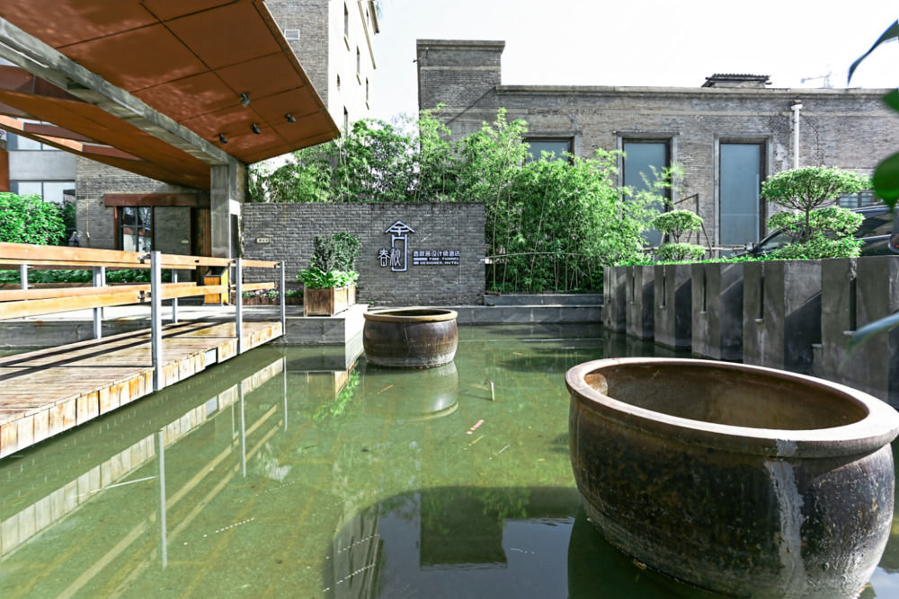 Time Tunnel Designer Hotel Xi'An Xi'an  Exterior photo